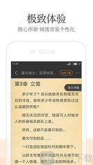 亚搏娱乐APP